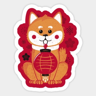 Happy Dog Year Sticker